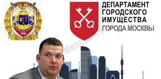 Операция «Мастер Стриж»: полковнику Строганову никто не пишет?