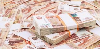 Экс-чиновник мэрии Красноярска не смог доказать законность получения ₽2 миллионов
