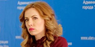 Экс-глава КУИ Улан-Удэ Анастасия Кузовлева схлопотала еще несколько уголовных дел