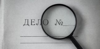 Экс-главу посёлка в Красноярском крае приговорили к исправительным работам
