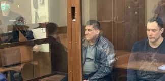 Бывший-заместитель руководителя Спецстроя оставили весь вред