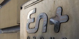 En+ Group: программы социального развития регионов остаются в приоритете