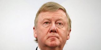 Чешская «заначка» великого приватизатора