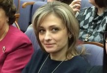 Любовнице Андрея Кулакова угрожали «Шиш» и «Желвак».