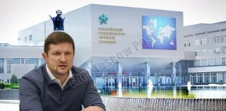Ястребов «пикирует» на бюджеты: кто «распилит» миллиарды в РУДН?