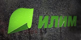 Группа «Илим» может остаться без американского инвестора