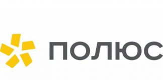 Иностранцы покинули совет директоров «Полюса», одного из крупнейших золотодобытчиков в Сибири