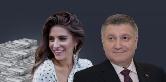 Кошелёк Авакова либо домашний припас: Откуда у супруги украинского парламентария $30 млн наличными