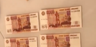 Красноярский бизнесмен купил фальшивые деньги и попался при попытке расплатиться ими