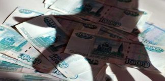 Красноярскую УК обвинили в растрате ₽30 миллионов, полученных от жильцов