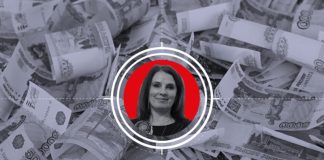Квартиры в Италии, участки и Porsche: Как живёт бывший-ассистентка главу региона Пермского края, которая подозревается в коррупционных преступлениях
