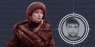 Мигранта выдал «mercedes»: Кого задержали за ограбление вдовы Александра Градского на 100 млн