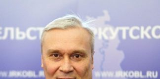 Министерство спорта Прибайкалья официально возглавил Павел Богатырёв