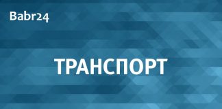 На Байкальской в Иркутске запретят поворот налево на Трилиссера