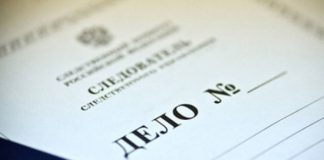 На главу улан-удэнской стройфирмы ООО «Ремстрой» завели уголовное дело