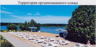 На острове Комсомольский в Улан-Удэ появится благоустроенный пляж
