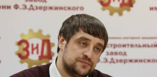 Оборонщиков возвратили в прокуратуру