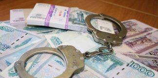 Очередное дело о взятках при покупке «сиротских квартир» расследовано в Прибайкалье