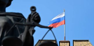 ООО не выручил от обвинения даже ФСБ