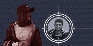 Под подозрением сын бывшего заместителя премьер-министра Республики Дагестан: Суд возвратился к делу о таинственной погибели в МГИМО студентки из Казахстана
