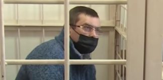 Присяжные оправдали экс-правоохранителей, обвиняемых в убийстве девушек в Клюквенной пади