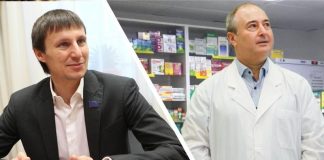 Прокуратуру попросили проверить краевой Минздрава из-за возможного дефицита лекарств