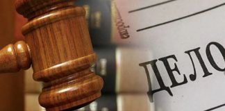 Томич получил 12 лет колонии за хранение и сбыт наркотиков