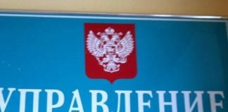 УФАС Приангарья не нашло нарушений в росте цен на сахар