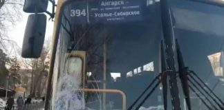 В Ангарске мужчина попал под колёса автобуса