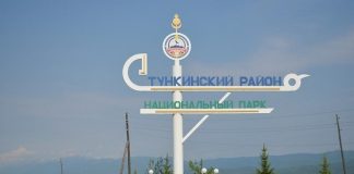 В Бурятии перетрухали и надавили на жену погибшего в ДНР солдата?