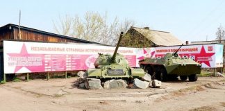 В Тайшете обнаружили бесхозный танк-мемориал