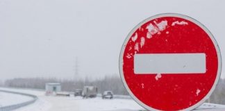 В Томске с 17 по 21 марта ограничат движение по улице 5-й Армии