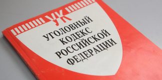 В Томске замруководителя почты будут судить за коррупционное преступление. Она присвоила посылку