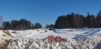 В Томской области начинается закрытие ледовых переправ