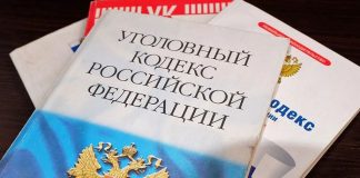 В Томской области нетрезвый работник упал с лестницы и разбился. За его гибель ответит мастер