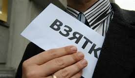 В Улан-Удэ осудили сотрудника медучреждения, который попался на взятках