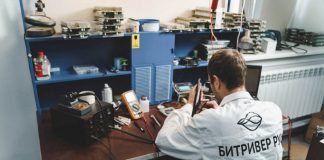 В Усть-Илимске откроют дата-центр мощностью 87 мегаватт