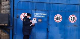 В Красноярске арестовали цех металлургического завода
