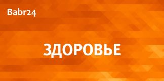 В Красноярском крае остался только омикрон