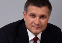 Вождь неонацистов, миллионер и мошенник: Почему силы спецназначения отыскивает экс-главу МВД Украины Арсена Авакова