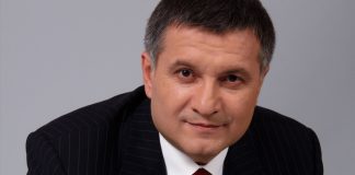Вождь неонацистов, миллионер и мошенник: Почему силы спецназначения отыскивает экс-главу МВД Украины Арсена Авакова