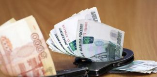 Замначальника отдела полиции арестован за взятку в Прибайкалье