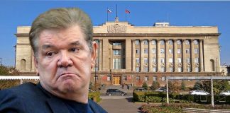 Застройщик предложил снести правительство Красноярского края, а взамен построить храм