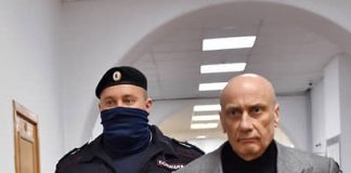 Здание оказалось золотым