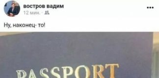 «Жанр доноса не сильно изменился». Гендиректор ТВК прокомментировал слухи о гражданстве США