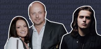 Звёздные дезертиры: Почему сын и внук Софии Ротару пробовали сбежать с Украины