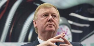 Что сказал следователю Анатолий Чубайс