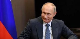 Декларация Владимира Путина — 2021.