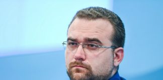 Бывший замглавы Минвостокразвития арестован за хищение 840 млн руб. на строительстве пилорамы в Хабаровском крае