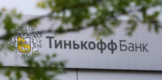 Олежины сборы: коллекторов «Тинькофф банка» обличили в подделке документов